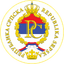Agency for Information Society RS (Bosnia and Herzegovina)